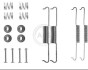 Комплектующие, тормозная колодка A.B.S. 0521Q (фото 1)