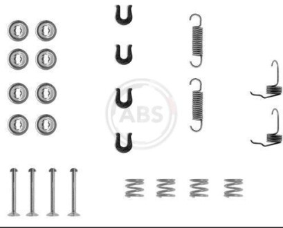 Комплектующие, тормозная колодка A.B.S. 0655Q