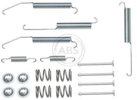 Комплектующие, тормозная колодка A.B.S. 0845Q
