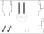 Комплектующие, колодки дискового тормоза A.B.S. 1188Q (фото 1)