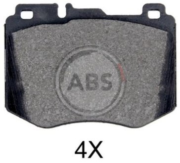 Гальмівні колодки дискові (1 к-т) A.B.S. 35064 (фото 1)