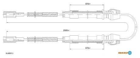 Трос ручного тормоза ADRIAUTO 1102571
