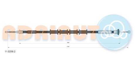 Трос ручного гальма ADRIAUTO 1102592