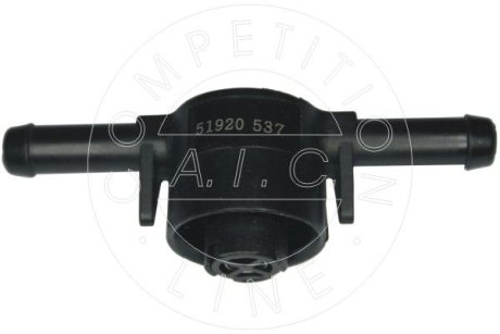 Клапан палив фільтра AIC 51920 (фото 1)