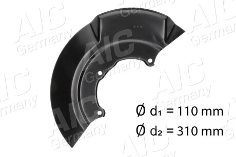 Захист гальмівного диска AIC 56017