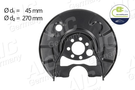 Захист гальмівного диска AIC 57602