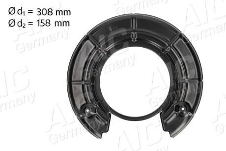 Кожух гальмiвного диска AIC 71337