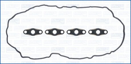 Прокладка кришки клапанів MAZDA 3 2.2D 13-19, 6 2.2D 14-, CX-5 2.2D 12- AJUSA 56058200