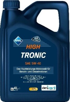 Олива моторна High Tronic SAE 5W40 (4 Liter) ARAL 15F47C