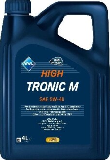 Олива моторна High Tronic M SAE 5W40 (4 Liter) ARAL 15F48D