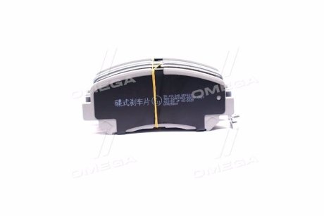 Колодки гальмівні передні дискові Mazda CX-5 11- ASHIKA 50-03-348