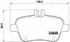 Гальмівні колодки дискові зад. MERCEDES A (W176), B (W246, W242), GLA (X156), SLC (R172), SLK (R172) 1.5D-Electric 02.11- ASHIKA 51-00-0501 (фото 2)