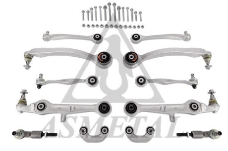 К-кт важелів перед.підвіски Audi A4 (з тонким пальцем) ASMETAL 13AU0202