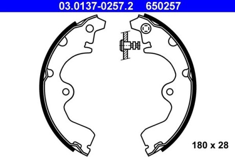 Комплект тормозных колодок ATE 03.0137-0257.2