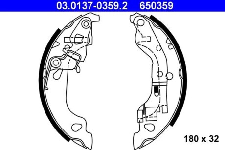 Комплект тормозных колодок ATE 03.0137-0359.2 (фото 1)