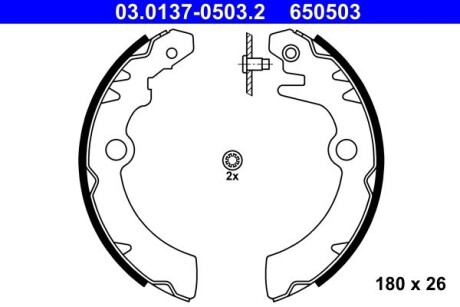 Комплект тормозных колодок ATE 03.0137-0503.2