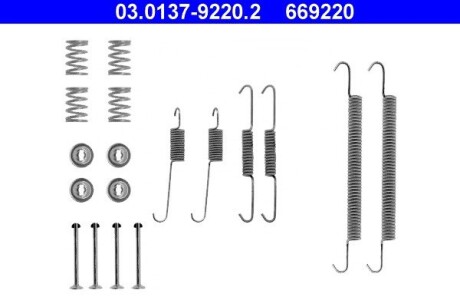 Комплектующие, тормозная колодка ATE 03.0137-9220.2 (фото 1)