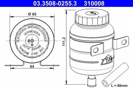 Компенсационный бак, тормозная жидкость ATE 03.3508-0255.3