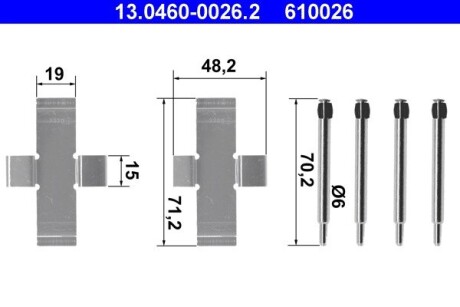 Комплектующие, колодки дискового тормоза ATE 13.0460-0026.2