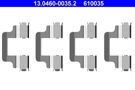 Комплект монтажний колодок ATE 13.0460-0035.2