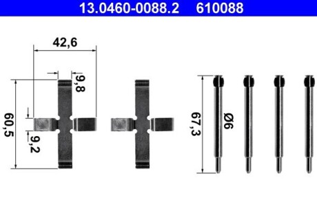 Комплектующие, колодки дискового тормоза ATE 13.0460-0088.2 (фото 1)