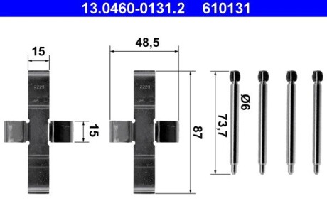 Комплектующие, колодки дискового тормоза ATE 13.0460-0131.2 (фото 1)