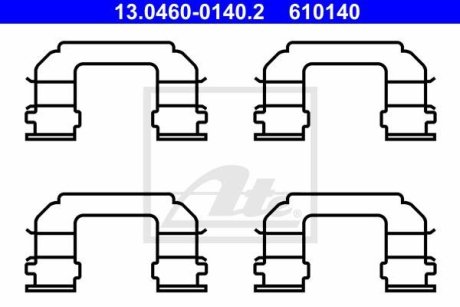 Комплектующие, колодки дискового тормоза ATE 13.0460-0140.2 (фото 1)