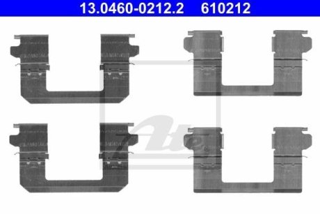 Комплектующие, колодки дискового тормоза ATE 13.0460-0212.2 (фото 1)