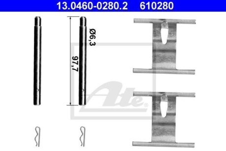 Комплектующие, колодки дискового тормоза ATE 13.0460-0280.2 (фото 1)