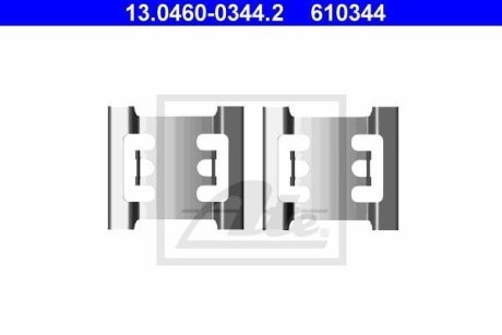Комплектующие, колодки дискового тормоза ATE 13.0460-0344.2 (фото 1)