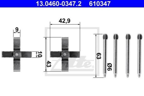 Комплектующие, колодки дискового тормоза ATE 13.0460-0347.2 (фото 1)