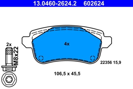 Комплект гальмівних накладок, дискове гальмо ATE 13.0460-2624.2 (фото 1)