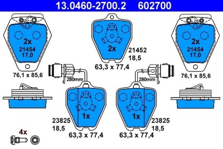 Колодки гальмівні дискові, комплект ATE 13.0460-2700.2