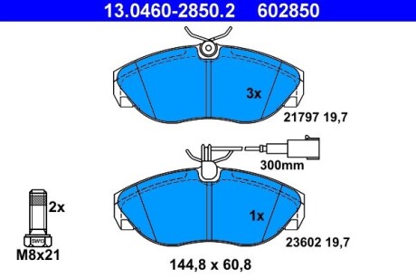 Колодки гальмівні дискові, комплект ATE 13.0460-2850.2