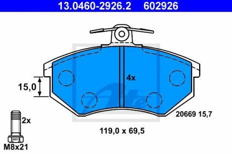 Колодки гальмівні дискові, комплект ATE 13.0460-2926.2 (фото 1)