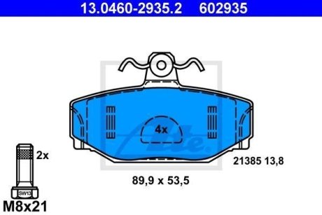 Колодки гальмівні дискові, комплект ATE 13.0460-2935.2 (фото 1)
