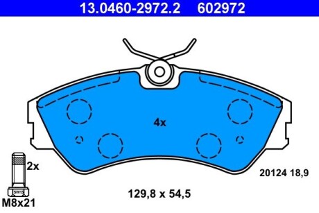 Колодки гальмівні дискові, комплект ATE 13.0460-2972.2