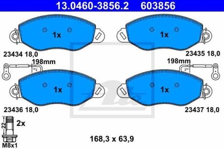 Колодки гальмівні дискові, комплект ATE 13.0460-3856.2