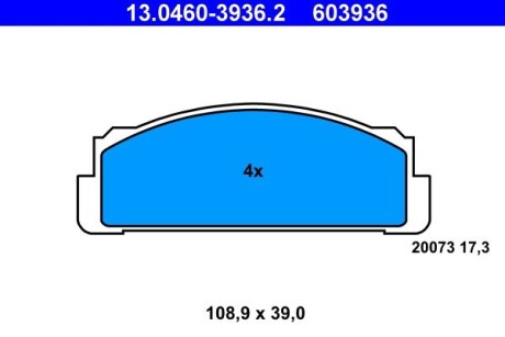 Колодки гальмівні дискові, комплект ATE 13.0460-3936.2