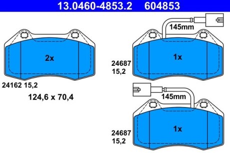 Комплектующие, колодки дискового тормоза ATE 13.0460-4853.2