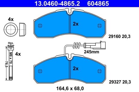 Колодки гальмівні дискові, комплект ATE 13.0460-4865.2