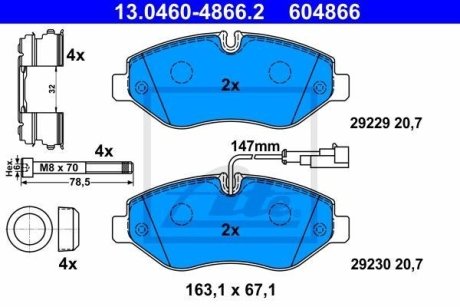 Колодки гальмівні дискові, комплект ATE 13.0460-4866.2