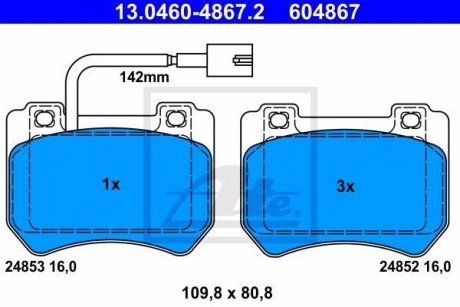 Колодки гальмівні дискові, комплект ATE 13.0460-4867.2