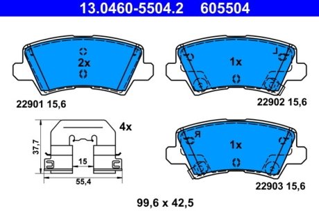 Колодки гальмівні дискові, к-кт ATE 13046055042