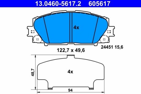 Комплект гальмівних колодок з 4 шт. дисків ATE 13.0460-5617.2 (фото 1)