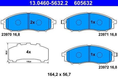 Колодки гальмівні дискові, комплект ATE 13.0460-5632.2