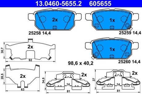 Гальмівні колодки, дискові ATE 13046056552