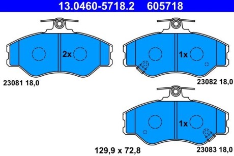 Колодки гальмівні дискові, комплект ATE 13.0460-5718.2