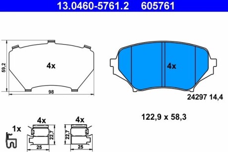 Колодки гальмівні дискові, комплект ATE 13.0460-5761.2