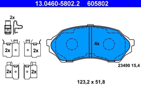 Колодки гальмівні дискові, комплект ATE 13.0460-5802.2